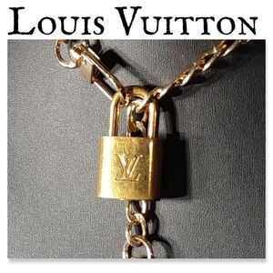 Authentic Louis Vuitton Lock and Key #300